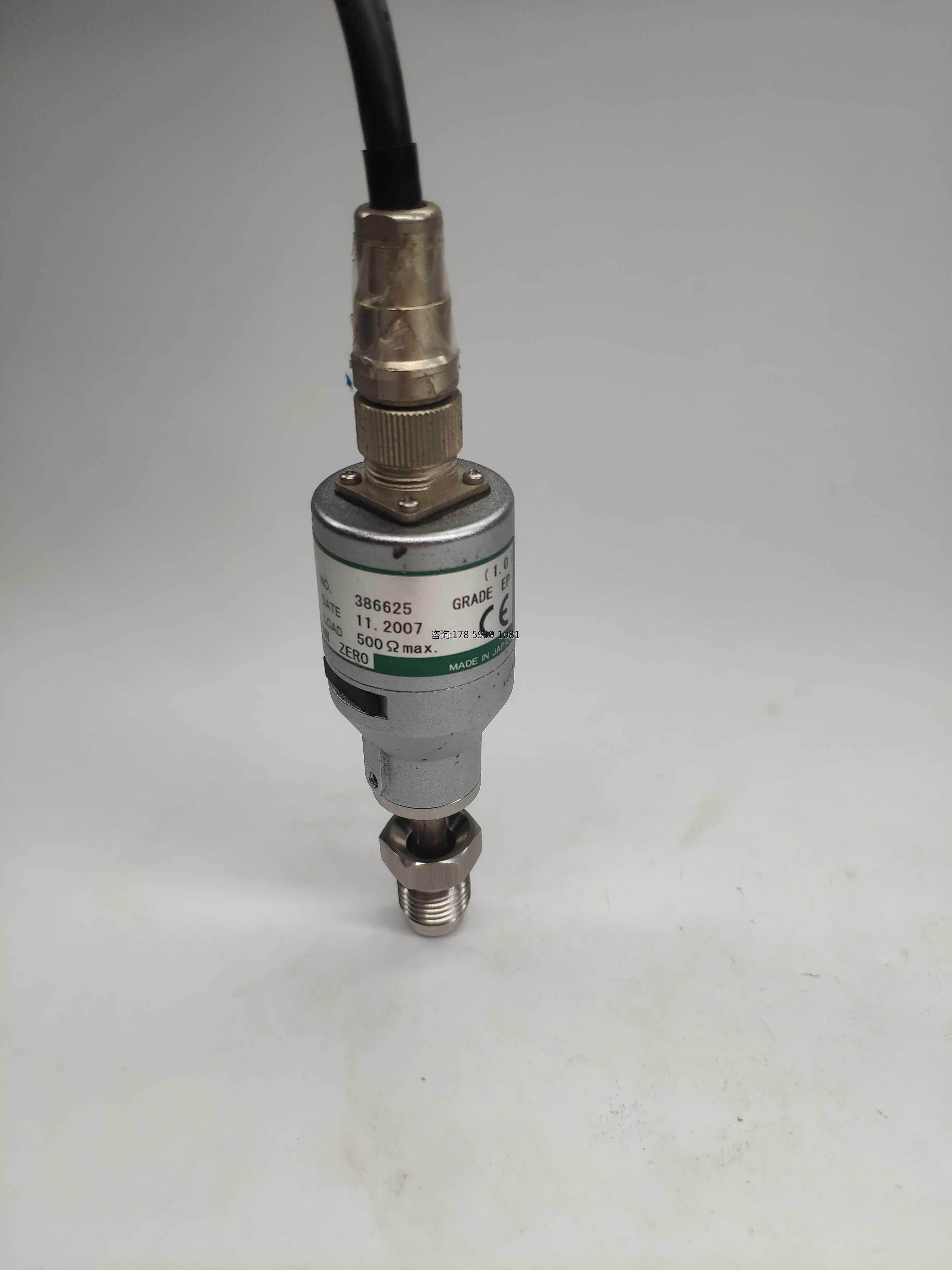 nagano keiki日本长野计器压力开关zt15-y01 24vdc -15～3000psi