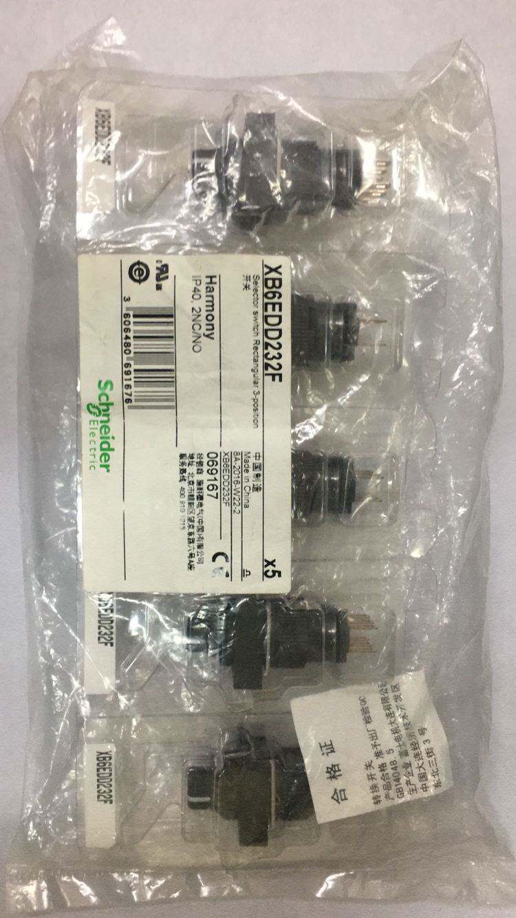 xb6edd232f全新法国施耐德16大旋钮开关触点2开2闭ifm ie5338
