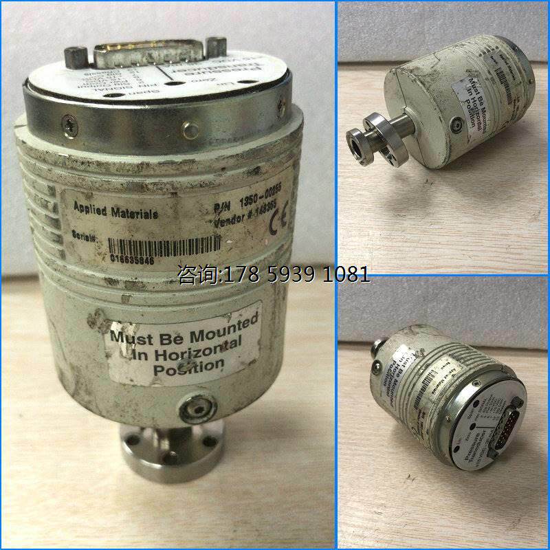 mks016635846 真空计