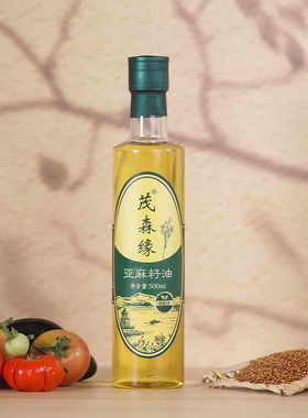 冷榨原产地内蒙古有机亚麻籽油