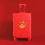 Багаж защитный набор свадебных коробок пакета.