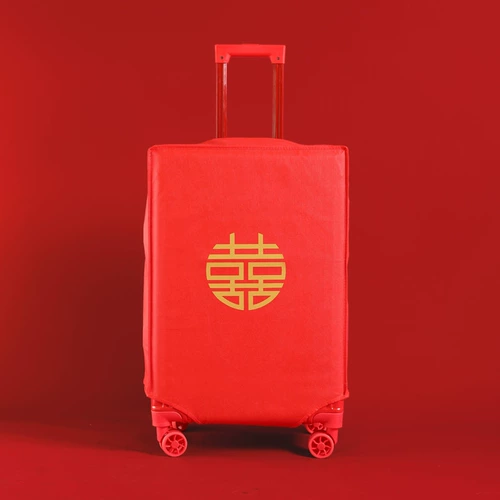 Багаж защитный набор свадебных коробок пакета.