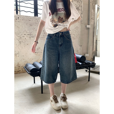 珍珍家今夏人生牛仔时髦腔调感8分阔腿显瘦牛仔裤高腰小个子中裤