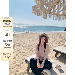 Zzhen3.23 花边雪纺衬衫 20点 醋酸飘逸七分袖 流动美 微醺春日