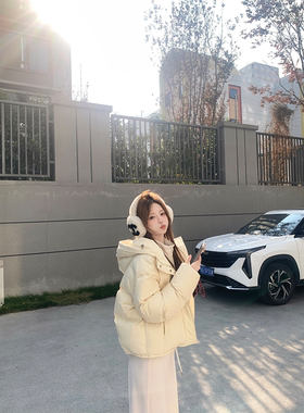 Zzhen珍珍暖绒布丁温柔奶油小泡芙短款面包服连帽白鸭绒羽绒服