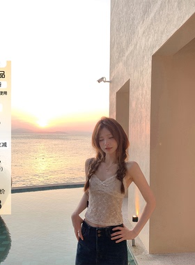 【Zzhen 3.23 20:00】sweet南法/v领蕾丝纯欲小吊带~自带聚拢效果