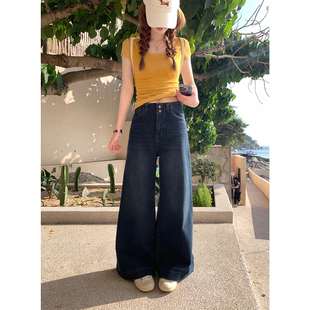 百搭深蓝色新款 Zzhen珍珍 重工复古高腰显瘦阔腿长裤 四季 女 牛仔裤