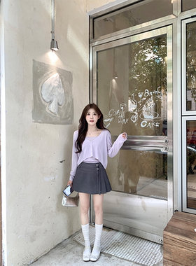 珍珍家 朦胧美针织吊带两件套春季防晒罩衫短款慵懒长袖针织套装