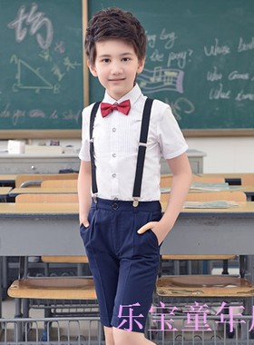 男童西装黑色学生演出吊带五分裤