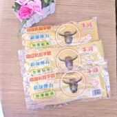 牛牌手套乳胶洗衣家务洗碗橡胶皮耐磨女防水清洁厨房耐用加厚牛筋