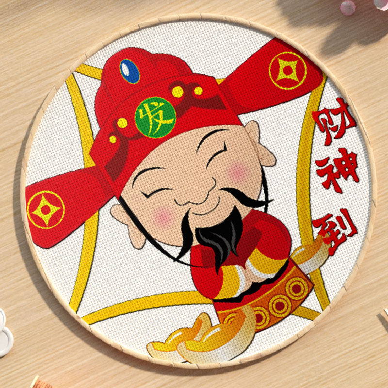 刺绣十字绣财神爷到新款带框全绣招财进宝线绣印花简单绣摆台2021