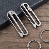 高档汽车钥匙挂扣纯钛合金钥匙扣简约男士 插扣 皮带腰扣通用运动裤