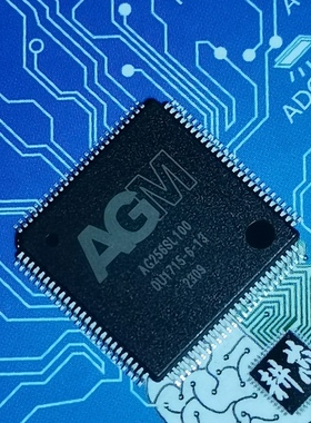 AG256SL100 原位替代 EPM240T100  Altera  cpld 光模块