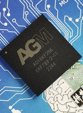 AG16KF256 替换 EP3C16F256C8N EP4CE15F17C8N EP3C16F256I7N