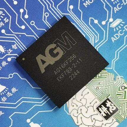 AG16KF256 替换 EP3C16F256C8N EP4CE15F17C8N EP3C16F256I7N