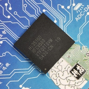 海思Hi3516dv500 Hi3519dv500 全新原装正品现货 送官方完整SDK