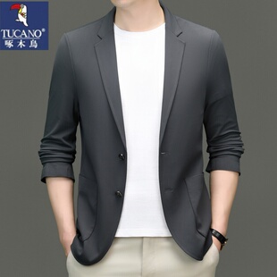 单西外套 抗皱透气高档西装 啄木鸟高端轻奢休闲西服男2026春季 新款