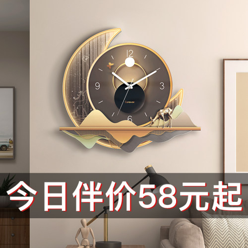 钟表挂钟客厅北欧轻奢创意简约