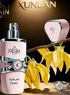 24MMUDCELLARLUXURYSCENT