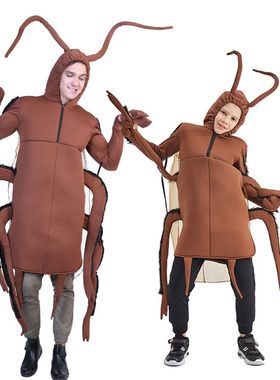 万圣节派对亲子装扮便便COS服装成人儿童搞笑服蟑螂套装cos服六一