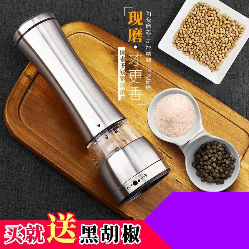 。调味粒碾碎机粉碎罐楜椒研磨器花椒家用椒盐磨碎机白胡椒黑芝麻在类目 厨房/烹饪用具, 厨用小工具/厨房储物, 储物瓶罐/厨房储物器皿, 调味瓶罐中 - 来自Buy2taobao.com提供专业的淘宝代购服务