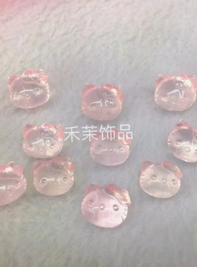 天然粉水晶KT猫雕刻件手工DIY手链项链吊坠滴溜串饰水晶配件饰品