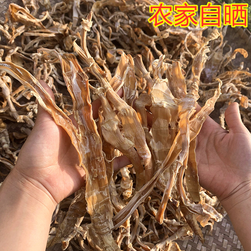 重庆竹笋干新货特产斑竹笋干寿竹笋干农家自制嫩笋干野生包邮