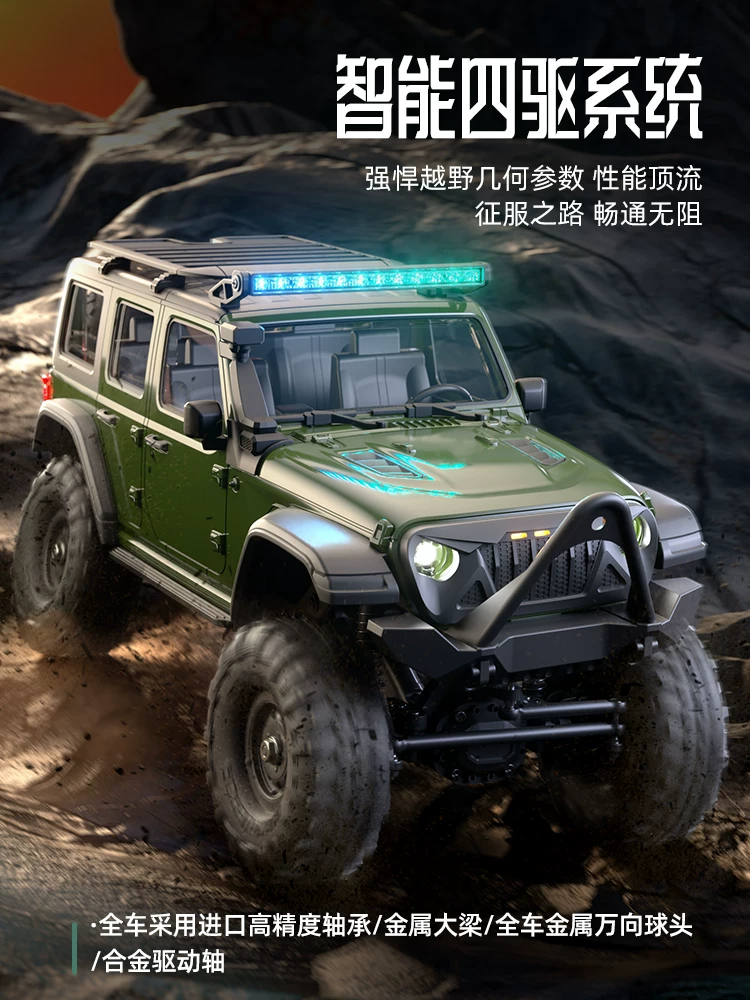 Land Rover, радиоуправляемая машина, внедорожник, монстр-трак, игрушка, масштаб 1:16, может подниматься, подарок на день рождения
