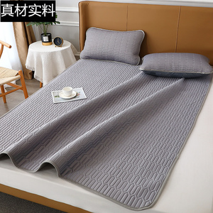 夏季冰丝乳胶床单 单件凉感防滑加厚床单铺床被单双人家用床上用