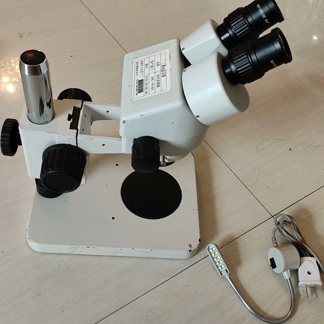 7~45倍连续变焦显微镜