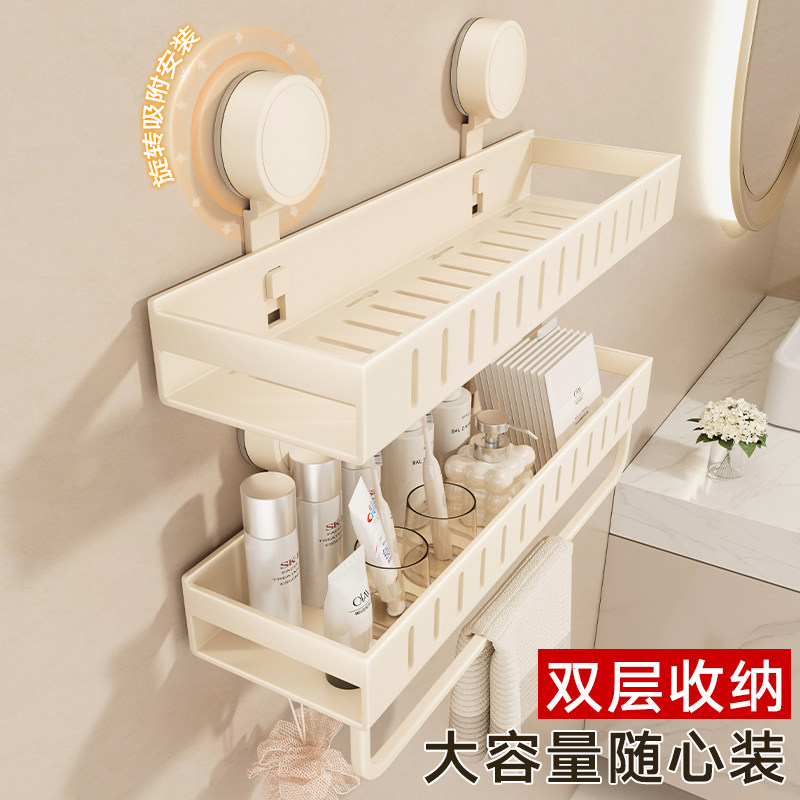 吸盘免打孔浴室置物架厕所卫生间洗漱用品墙上沐浴露收纳各种神器
