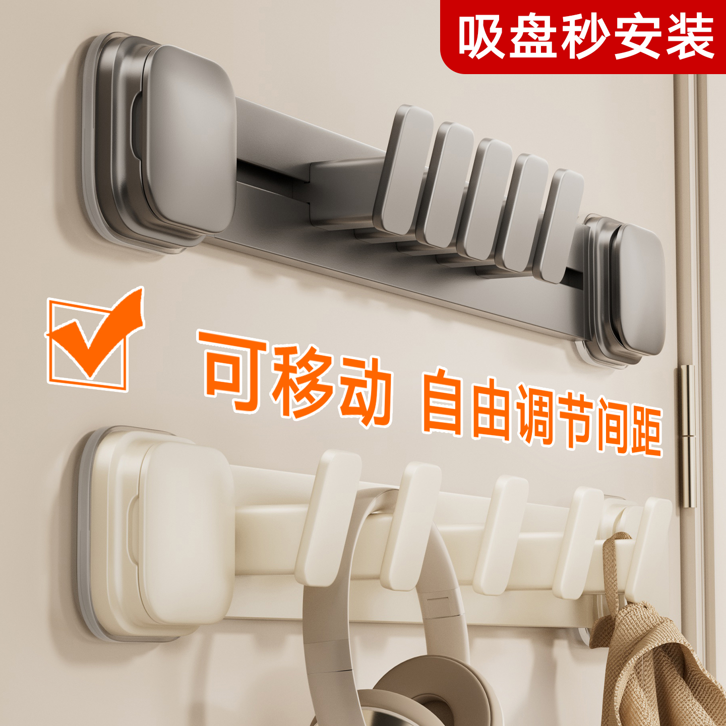 吸盘门后挂钩免打孔粘胶强力承重