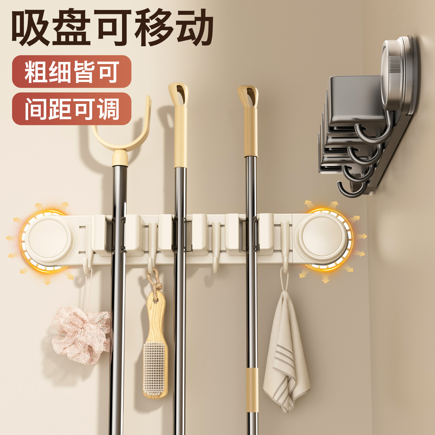 吸盘拖把壁挂夹免打孔扫把固定夹图片