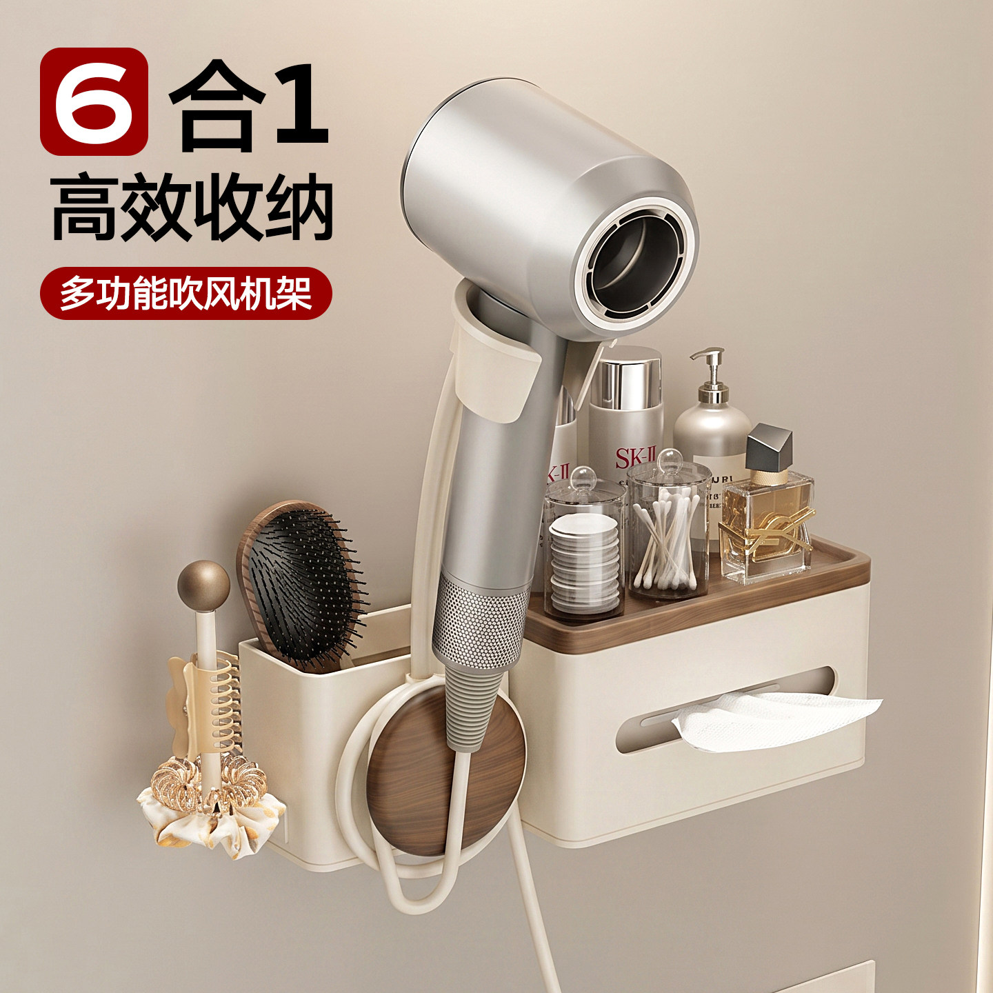 中古风懒人吹风机支架置物架图片