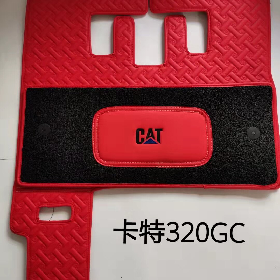 定制卡特挖机脚垫320GX 313D2 330GC卡特336GC挖掘机驾驶室垫子
