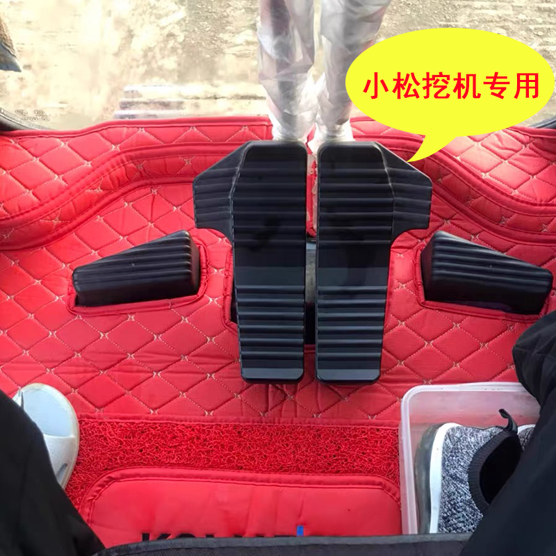 定制挖机脚垫小松三一徐工全包