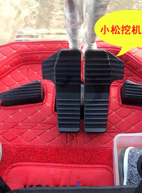定制挖机脚垫小松三一徐工全包