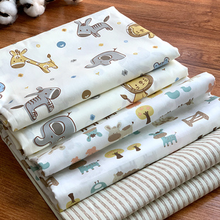 1.6米幅卡通无荧光儿童布料婴儿全棉面料幼儿园床品布料农场动物