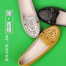 奶奶鞋软底舒适防滑平底中老年老人洞洞鞋真皮凉鞋女包头夏季妈妈