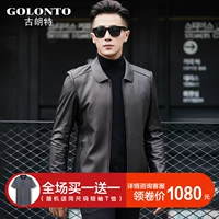 2018 mới Hained men ve áo da dê da trung niên da nam áo khoác gió - Quần áo lông thú áo khoác bomber