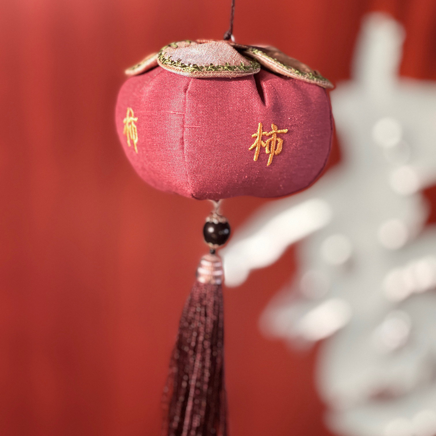 【柿柿如意】柞蚕丝国风刺绣挂件平安香囊包挂