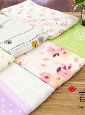 日本原装进口日纤商工泉州japanesestyle 纯棉纱布面巾毛巾浴巾春