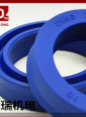 台湾DZ液压U型进口聚氨酯密封圈 Y型油封 UN 180*205*12/15/16/18