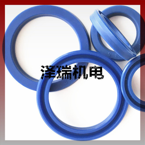 UN 125*140*145*150*9/11/12/15/16 液压UHS密封圈聚氨酯油封油缸