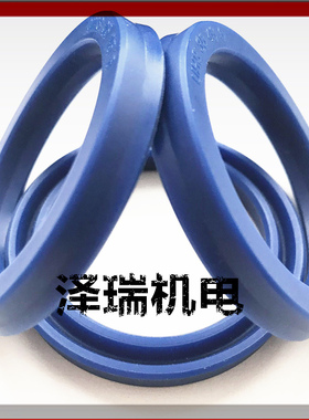 密封件 U型进口密封圈 Y型无骨架油封 聚氨酯O型圈 UN 280*310*19