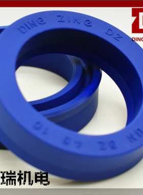 台湾DZ液压聚氨酯密封圈U型无骨油封 UN 105*120*8/9/11/12/13/15