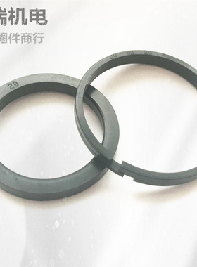 耐磨活塞组合密封OK圈格莱孔用油封 260*239/270*249/280*255.5*8