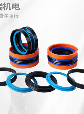 KDAS组合五件套油封密封圈注塑机活塞孔用 280*250/320*290*54.44