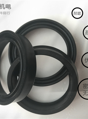 丁晴密封圈IDU液压油缸轴用YXd55*67/60*72/63*75/65*77/70*82*14