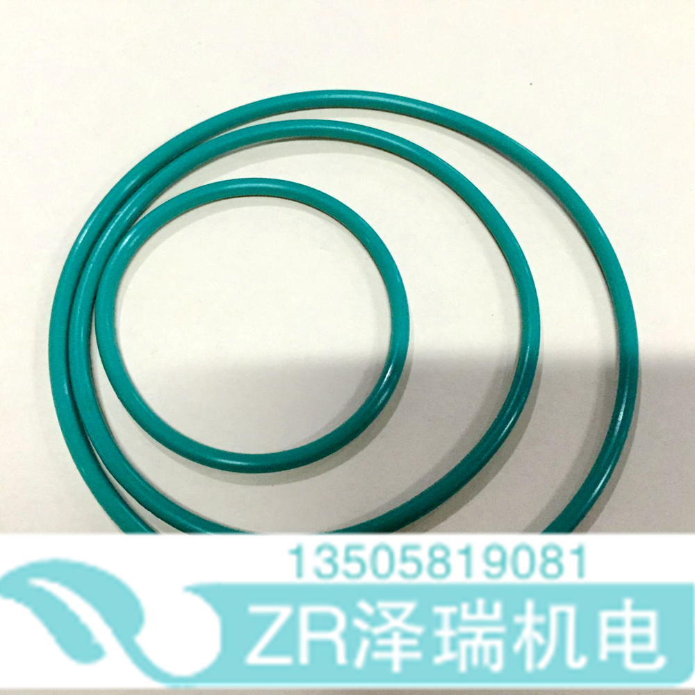 X密封件大全氟胶O型圈 密封圈 内径7*3mm  现货